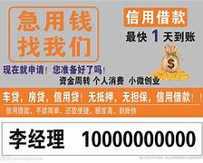 永康长春急用钱套医保卡联系方式(谁能提供长春市医疗保障卡？)