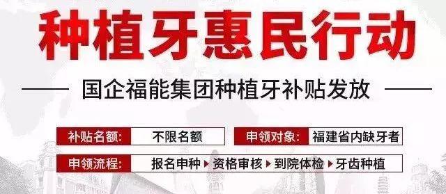 永康独家分享回收医保卡金额的渠道(找谁办理永康回收医保卡金额娑w8e殿net？)