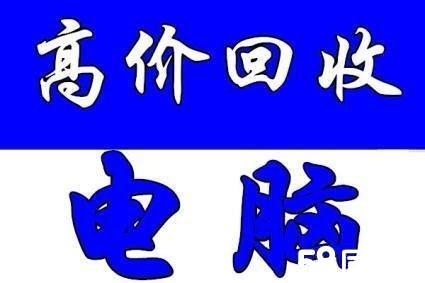 永康最新高价回收医保方法分析(最方便真实的永康高价回收医保卡骗局方法)