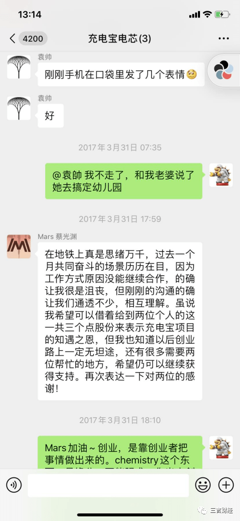 永康最新医保套现怎么套啊微信方法分析(最方便真实的永康医保套现怎么套啊微信支付方法)