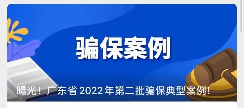 永康最新医保套现app方法分析(最方便真实的永康医保套现App方法)