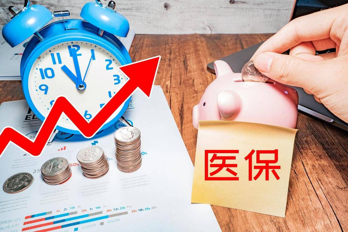 永康最新医保套现的app方法分析(最方便真实的永康医保套现如何操作方法)
