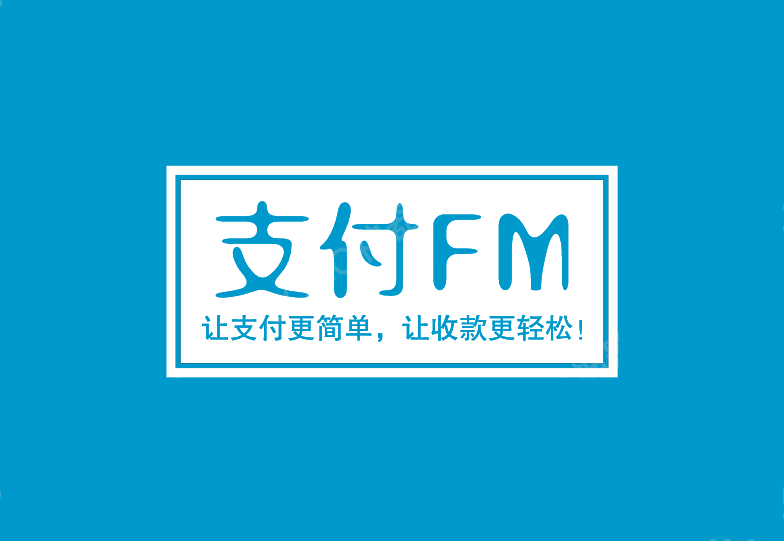 永康最新高价回收zfb秒结方法分析(最方便真实的永康私人回收联系方式方法)