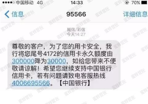 永康最新社保套现24小时微信能用吗方法分析(最方便真实的永康社保套现24小时微信能用吗安全吗方法)