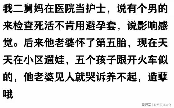 永康最新小药店愿意套现的原因有哪些方法分析(最方便真实的永康小药店愿意套现的原因有哪些呢方法)