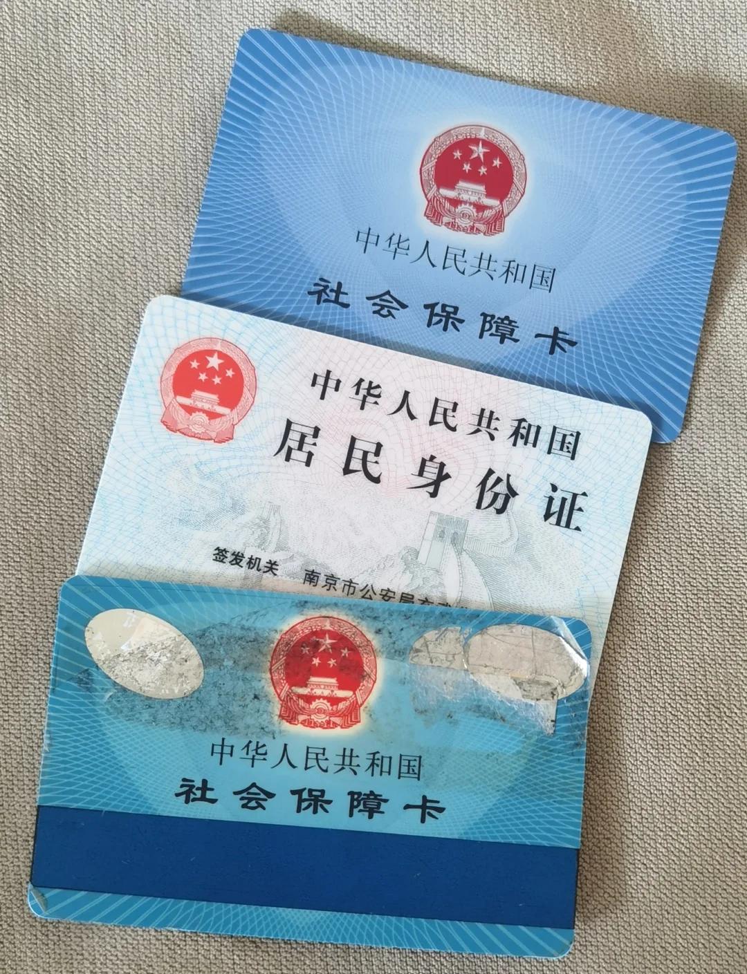 永康最新医保卡过期怎么换新卡方法分析(最方便真实的永康医保卡过期怎样换方法)