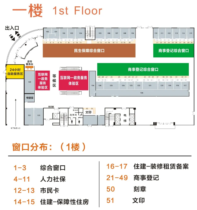 永康最新24小时上门回收医保卡方法分析(最方便真实的永康医保卡回收是什么意思方法)
