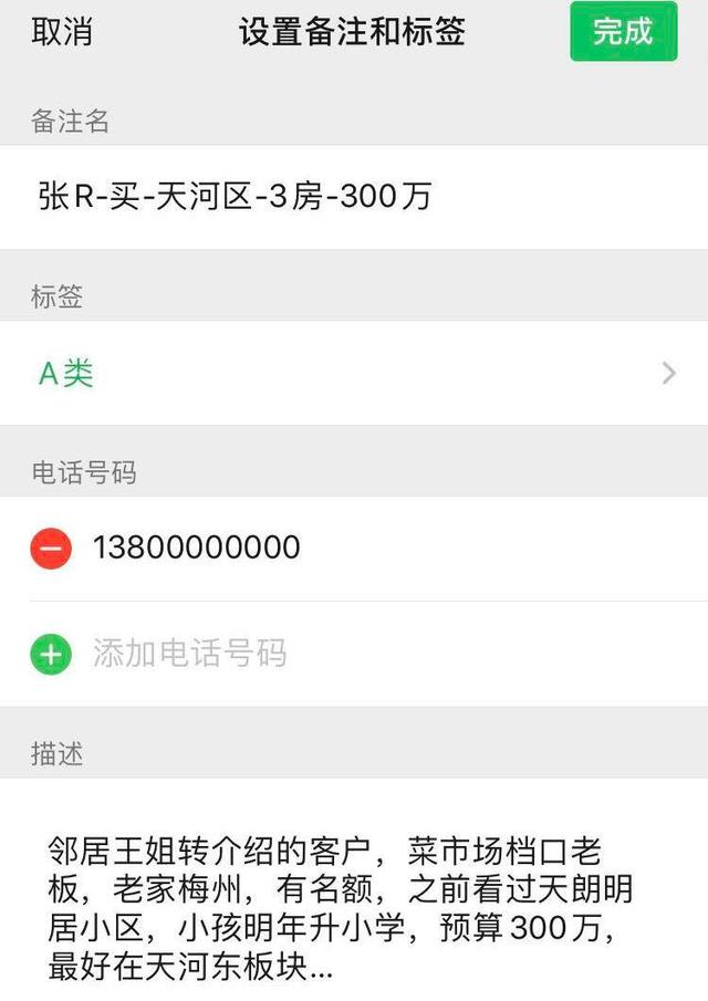 永康最新医保提取中介联系微信方法分析(最方便真实的永康医保提取中介联系微信怎么操作方法)