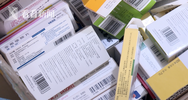 永康最新高价回收医保卡方法分析(最方便真实的永康24小时高价回收医保方法)