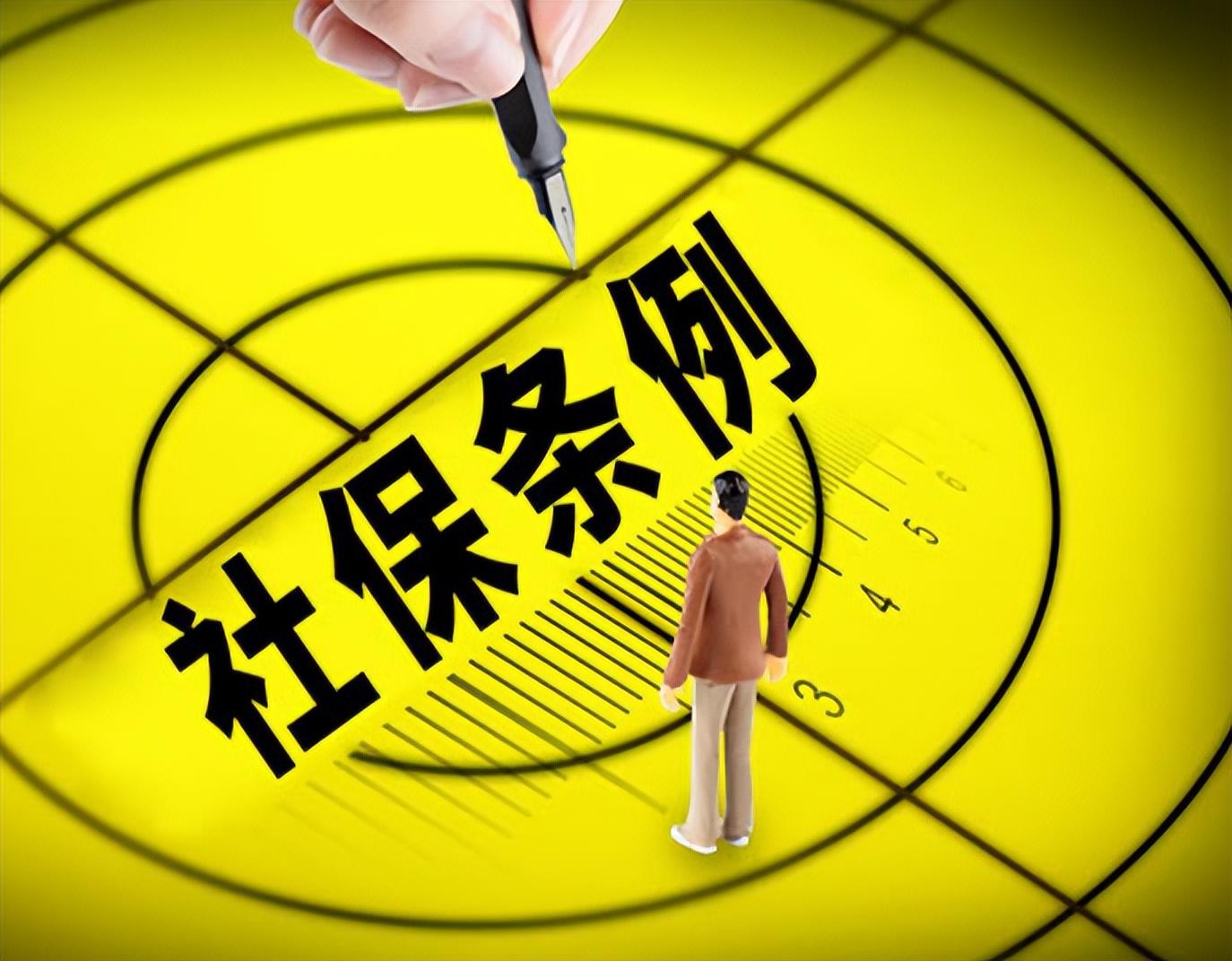 永康最新回收医保卡余额联系方式深圳方法分析(最方便真实的永康西安回收医保卡余额方法)