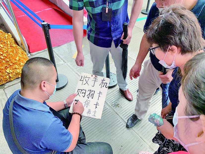 永康最新医保卡套取现金怎么判刑方法分析(最方便真实的永康医保卡套取现金对个人什么影响方法)