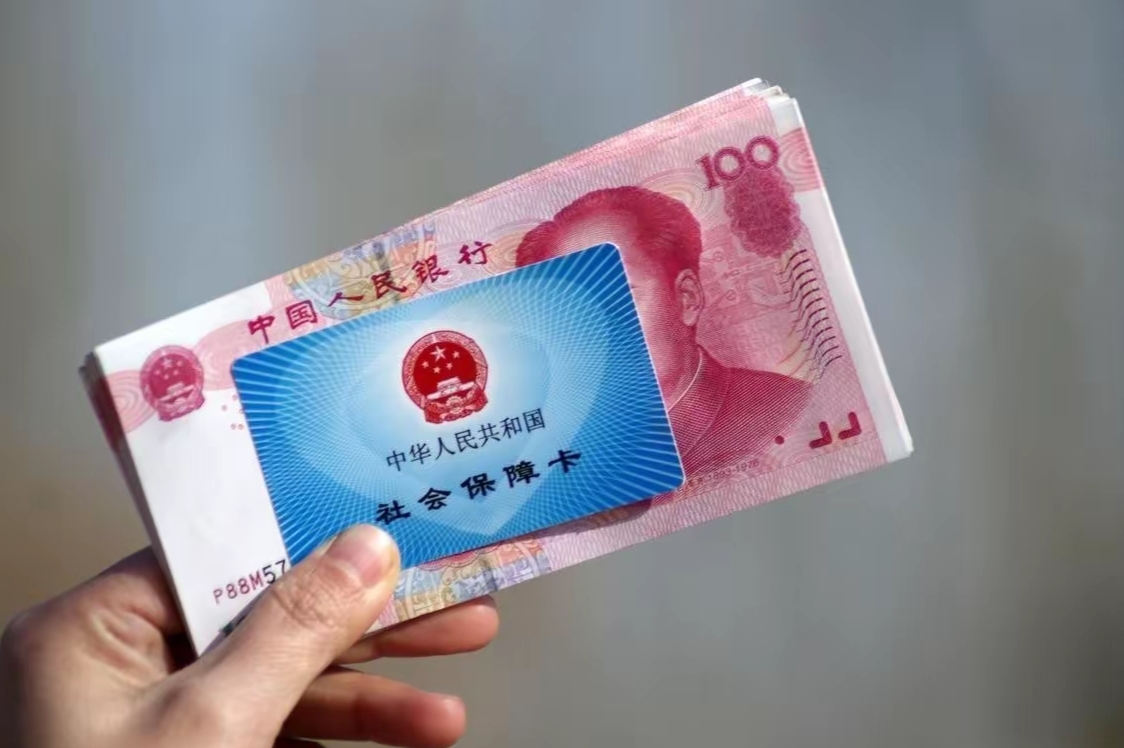 永康最新医保卡套取现金违法吗方法分析(最方便真实的永康套取医保卡现金后悔方法)